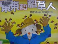 認證書目