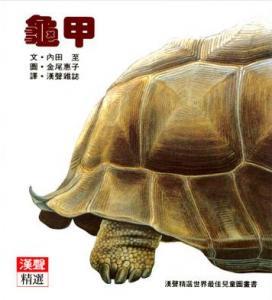 認證書目