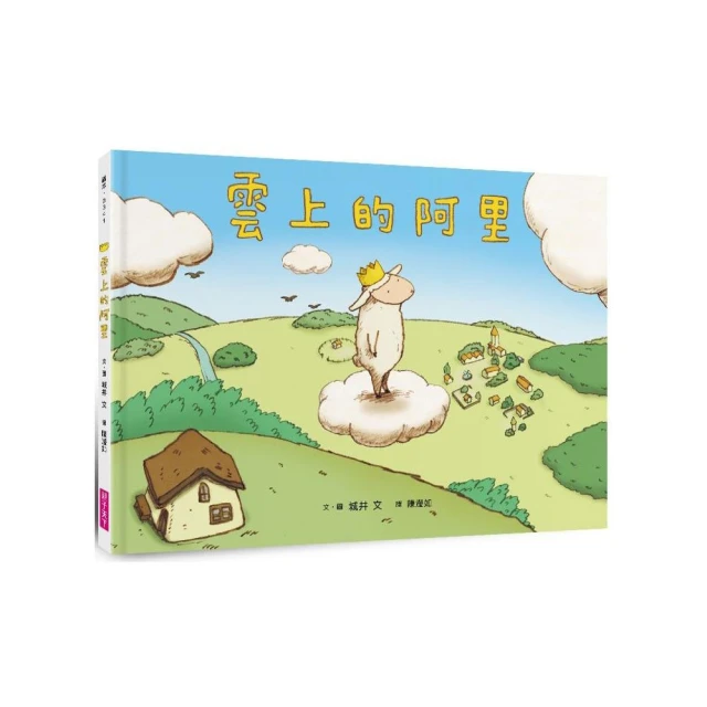認證書目