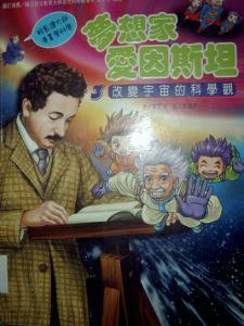 認證書目