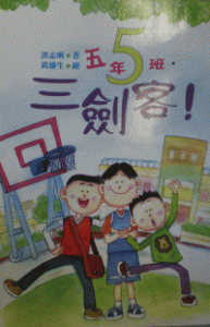 認證書目