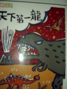 認證書目