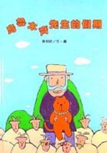認證書目