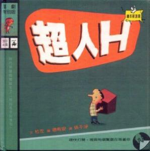 認證書目