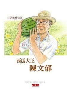 認證書目