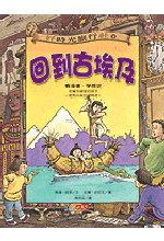 認證書目