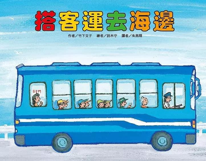 認證書目