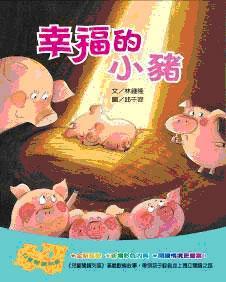 認證書目