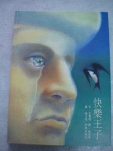 認證書目