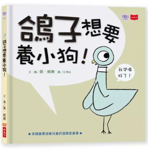 認證書目