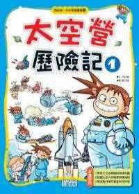 認證書目