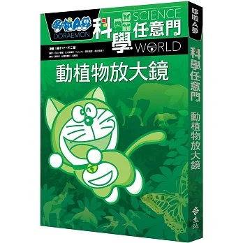 認證書目