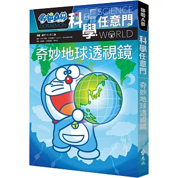 認證書目