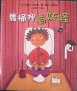認證書目