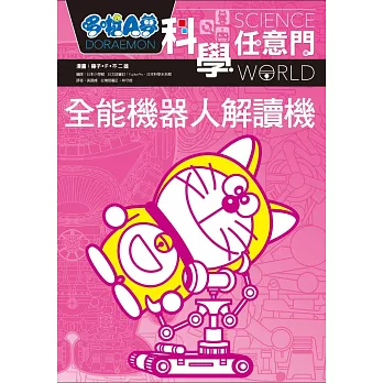 認證書目