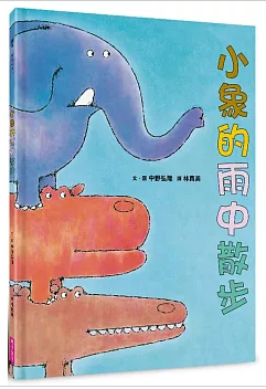 認證書目