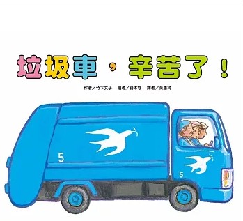 認證書目
