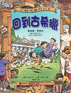 認證書目