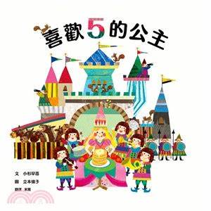 認證書目