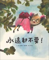 認證書目