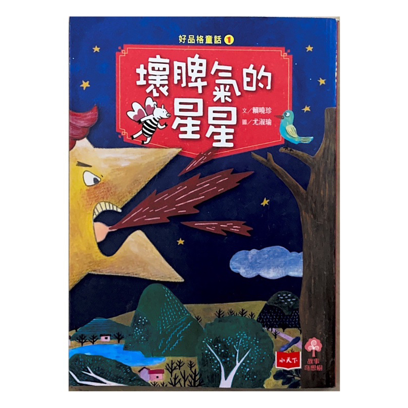 認證書目