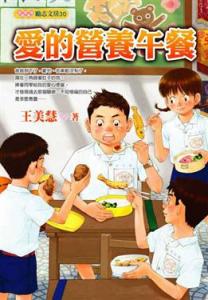 認證書目