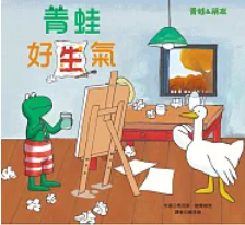 認證書目