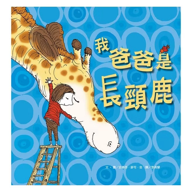 認證書目