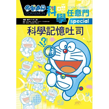 認證書目