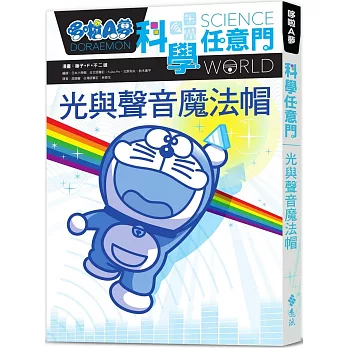 認證書目