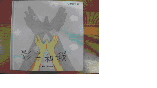 認證書目