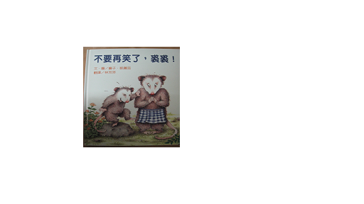 認證書目