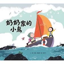 認證書目