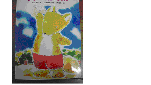 認證書目