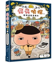 認證書目