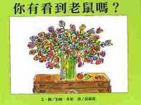 認證書目