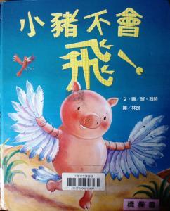 認證書目