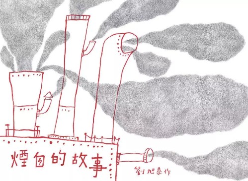 認證書目