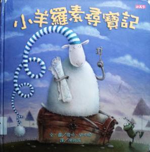 認證書目