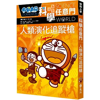 認證書目