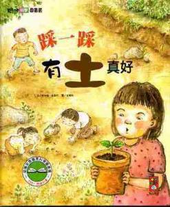 認證書目