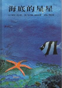 認證書目