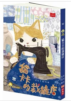 認證書目