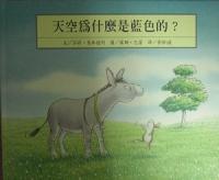 認證書目