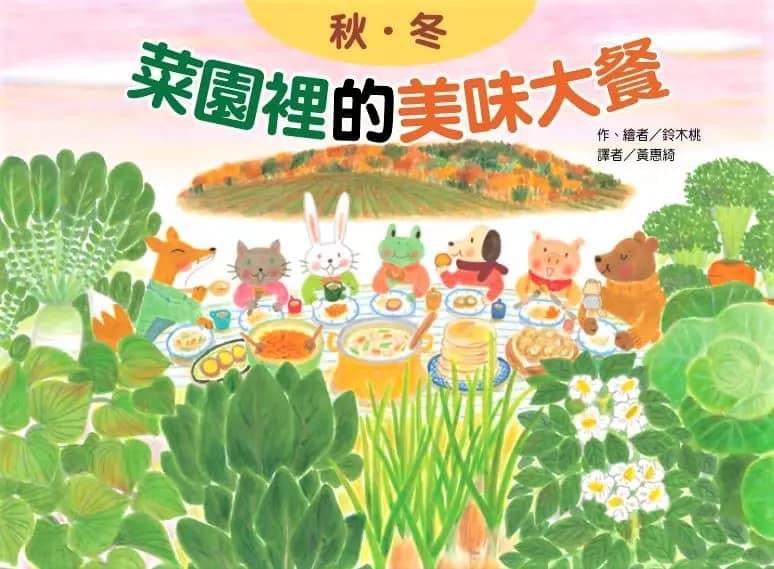 認證書目