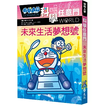 認證書目