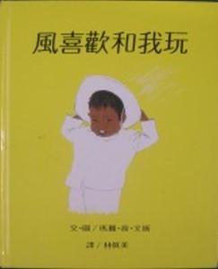 認證書目