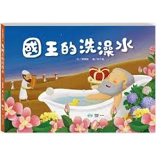 認證書目