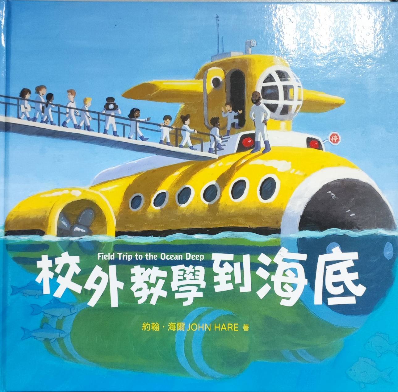 認證書目