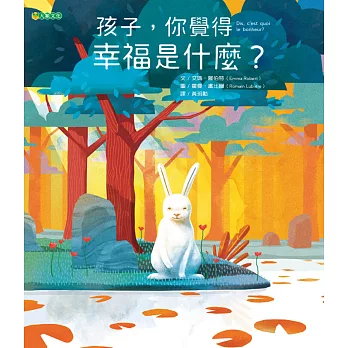 認證書目